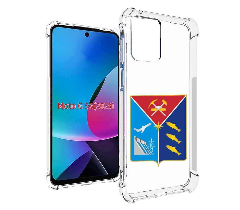 

Чехол MyPads герб-магаданская-область для MOTO G 5G 2023, Tocco