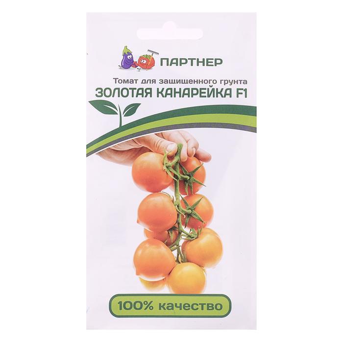 

Семена томат Агрофирма Партнер Золотая канарейка 1 уп., Семена Томат "Золотая Канарейка", F1, 10 шт