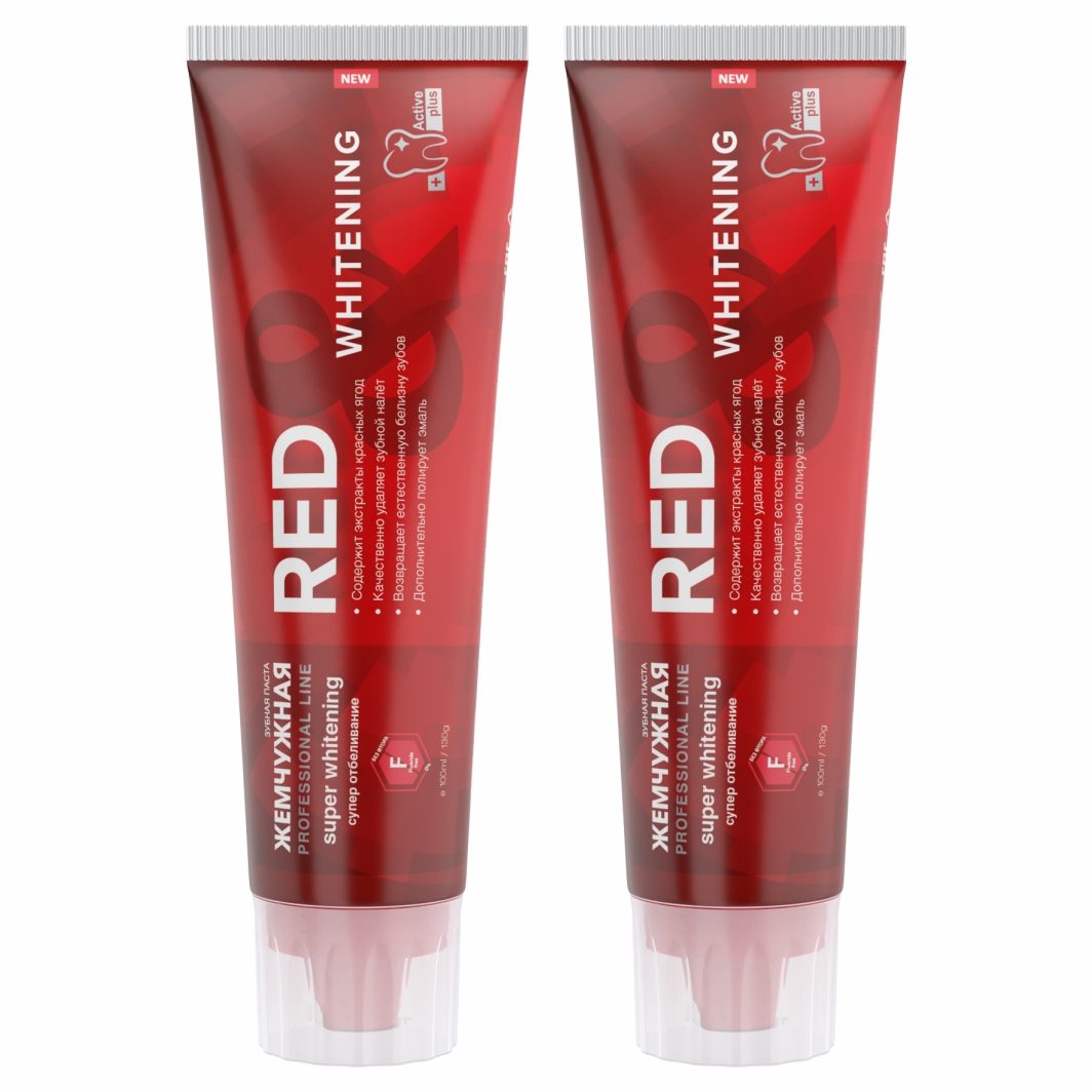 Зубная паста Жемчужная Professional Line Red & Whitening 100мл 2 шт 600013873122