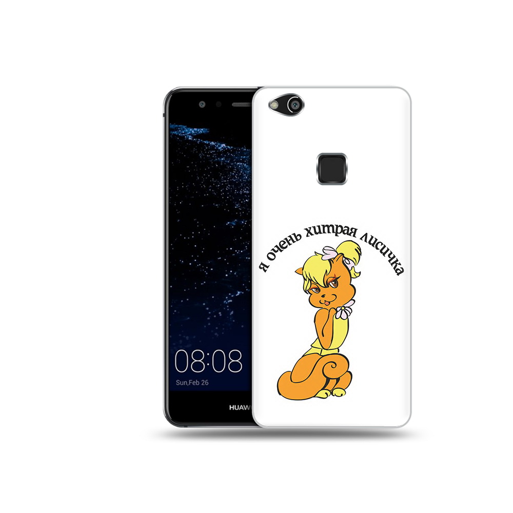 Чехол MyPads Tocco для Huawei P10 Lite хитрая лиса (PT62135.59.665)