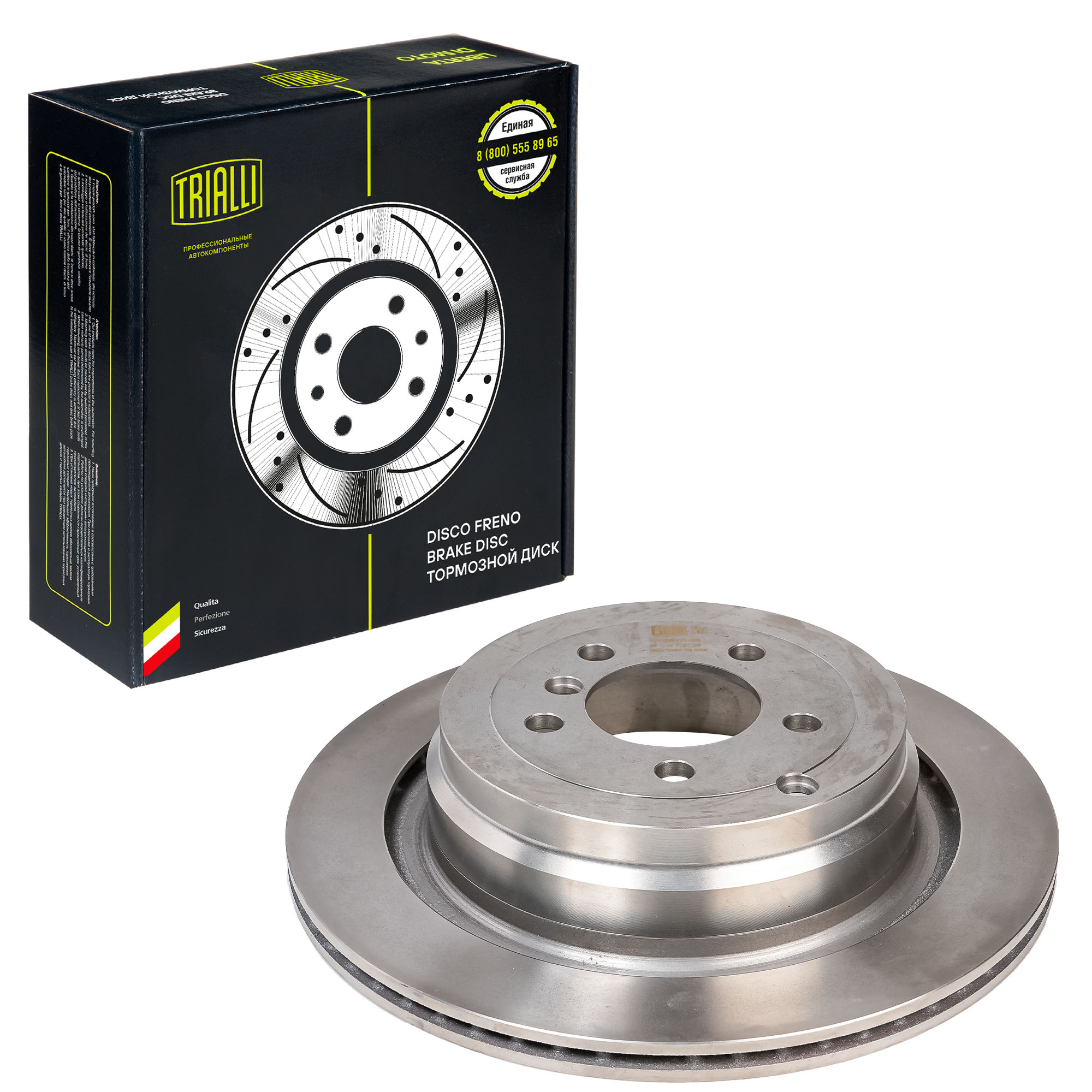 

Диск торм. для а/м land rover range rover iii 02- 3.6d/4.2i/4.4i/5.0i зад. d=354 df 130