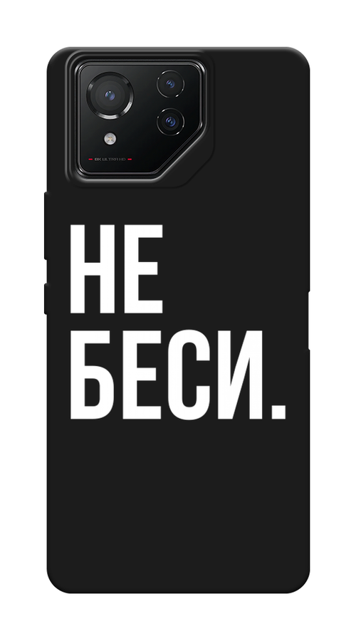 Чехол Awog на Asus ROG Phone 8 