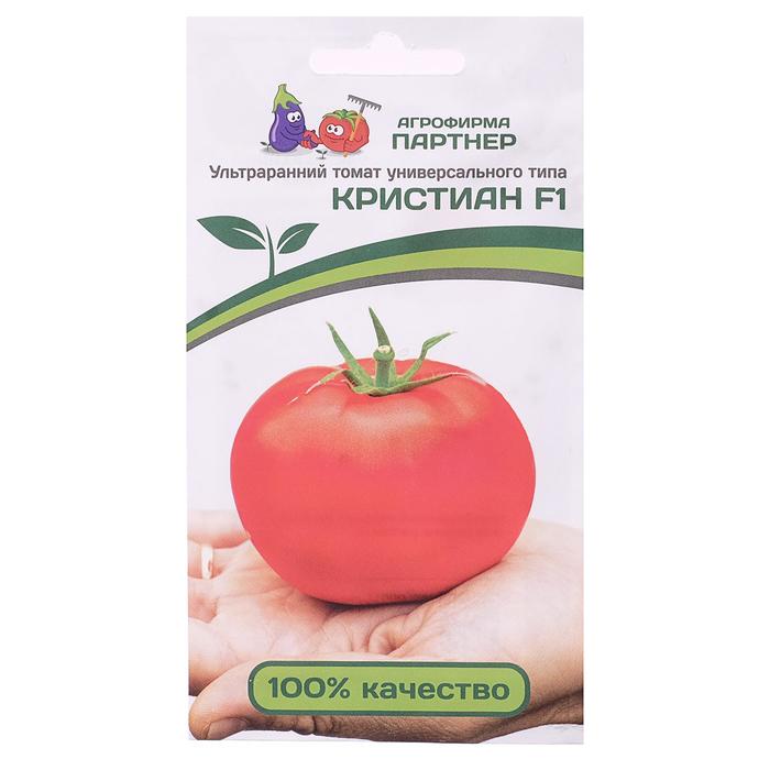 

Семена томат Агрофирма Партнер Кристиан 1 уп., Семена Томат "Поиск" "Кристиан", F1, 0,1 г