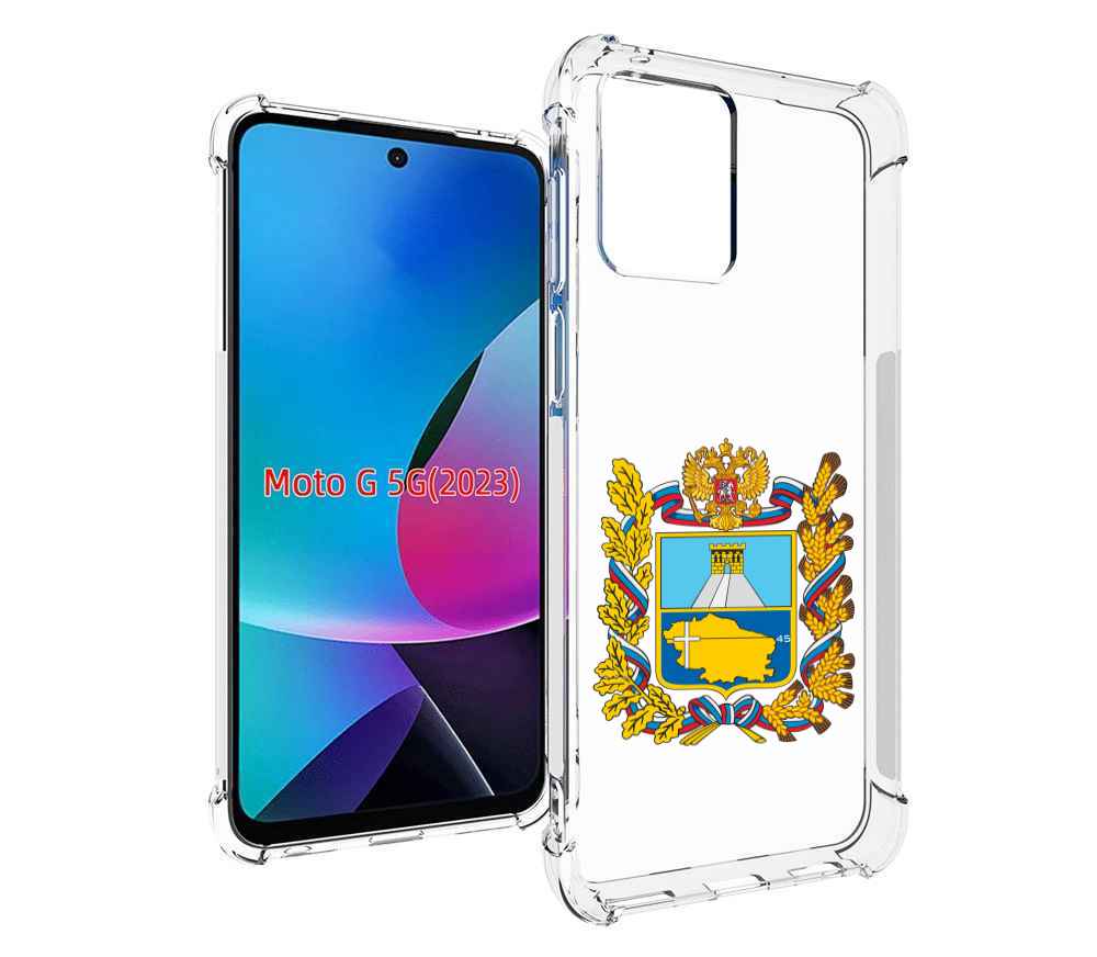 

Чехол MyPads герб-ставропольский-край для MOTO G 5G 2023, Tocco