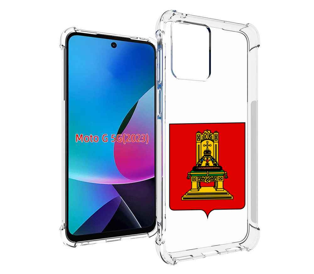 

Чехол MyPads герб-тверская-область для MOTO G 5G 2023, Tocco