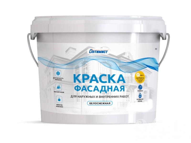 Краска ОПТИМИСТ фасадная водно-дисперсионная белоснежная матовая 7кг OPP135