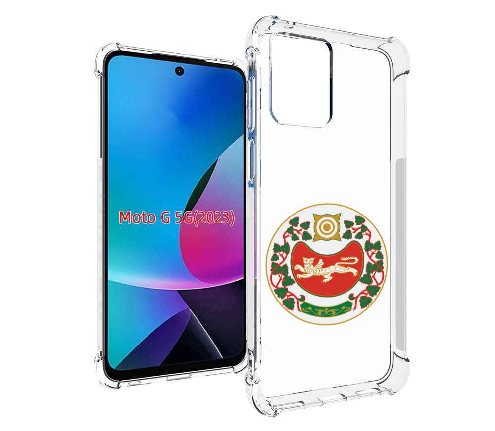 

Чехол MyPads герб-хакасия-абакан для MOTO G 5G 2023, Tocco
