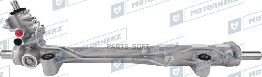 

R28102Nw_Рулевая Рейка Без Тяг Гидравлическая MOTORHERZ r28102nw