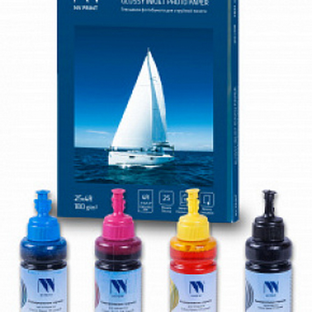 Чернила NV PRINT унив. водные для Сanon, Epson, НР, Lexmark, комп. 4 цвета + фотобумага