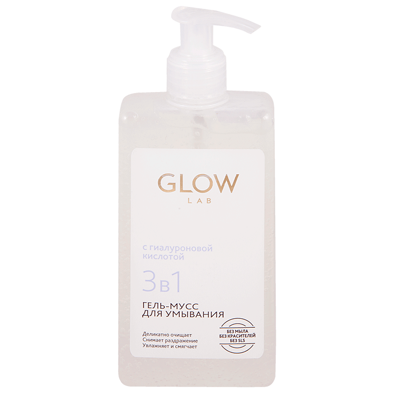 фото Глоу лаб гель-мусс для умывания 270мл glow lab