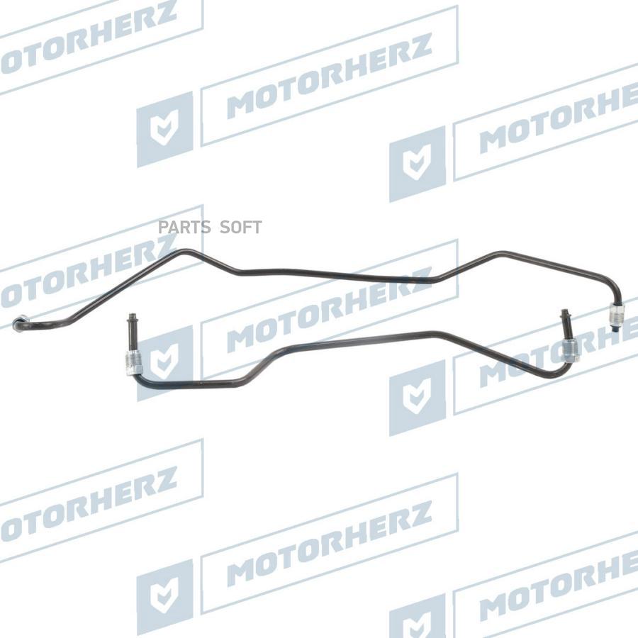 Трубки Гидравлической Рулевой Рейки Motorherz htr2046 1855₽