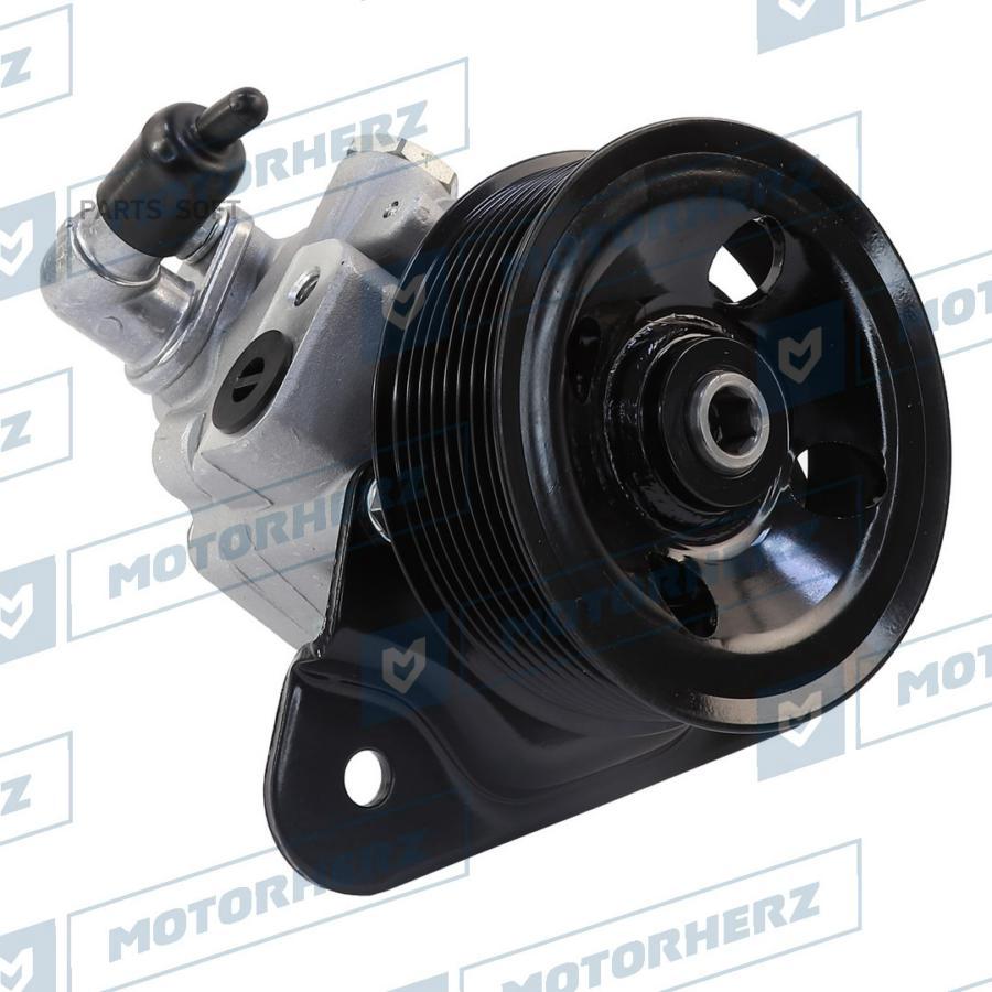 

Насос Гидроусилителя Руля Motorherz p1436hg