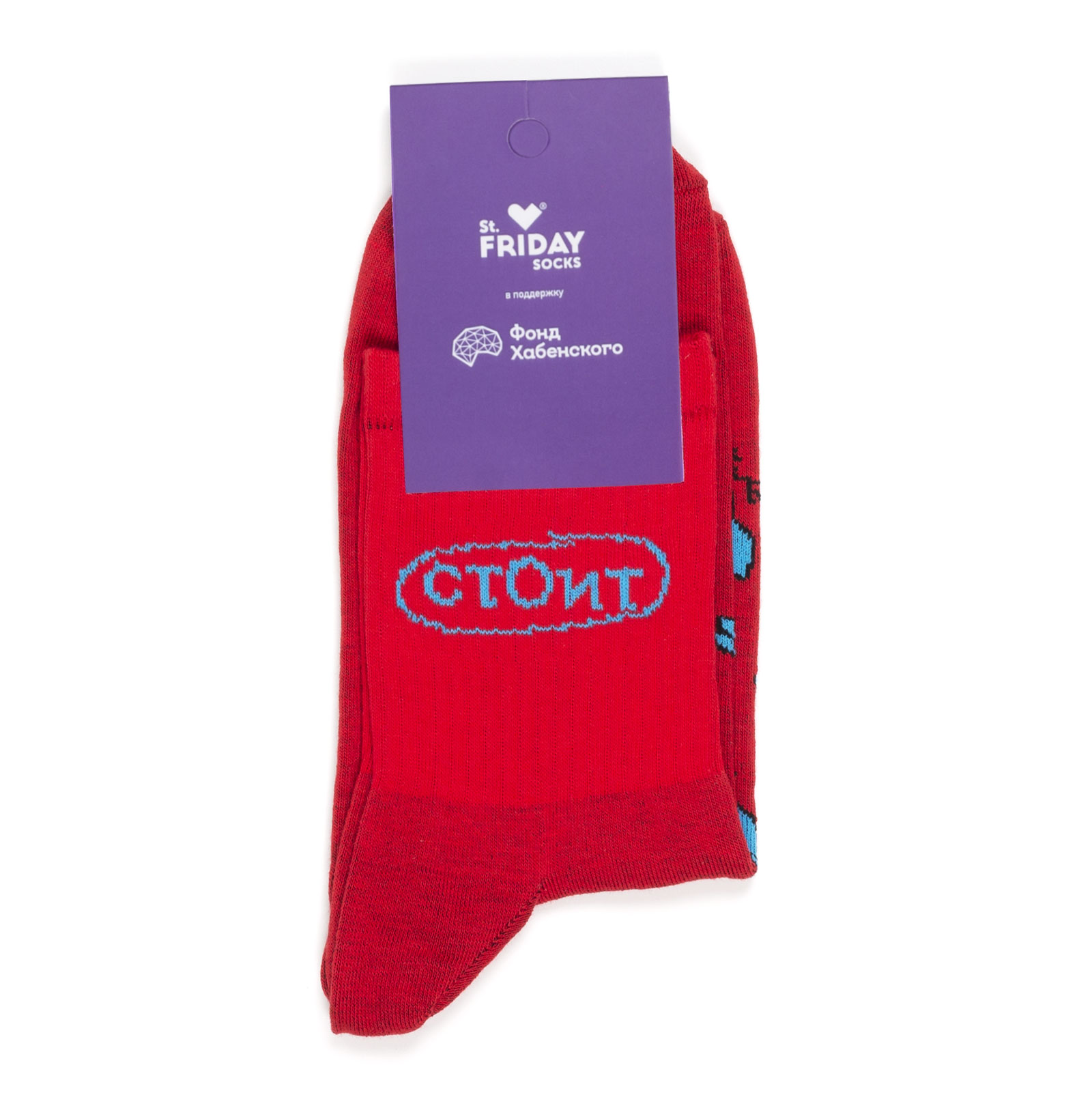 

Носки унисекс St. Friday Socks BFKH Crew красный/синий/черный 34, BFKH Crew