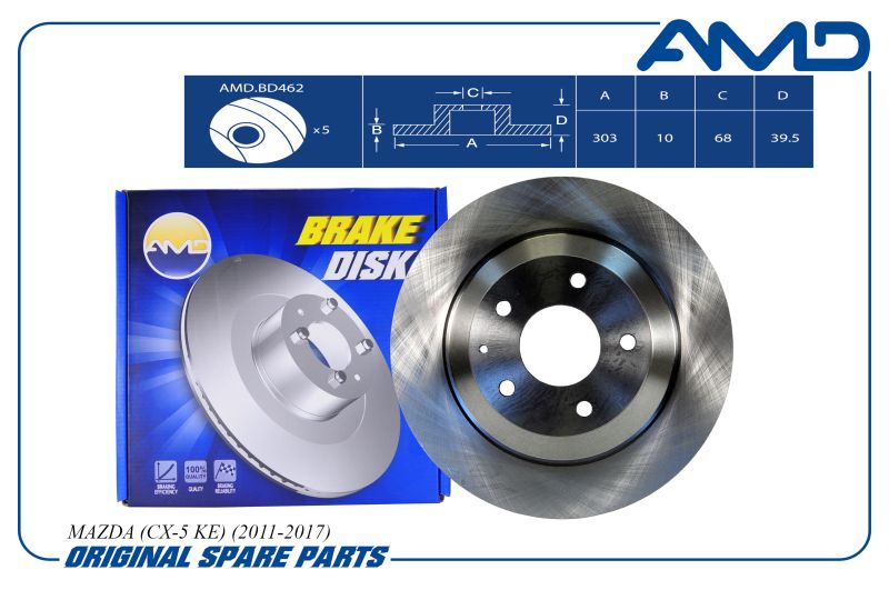 

Диск заднего тормоза K011-26-251A AMD.BD462 AMD для MAZDA CX-5 KE 2011-2017
