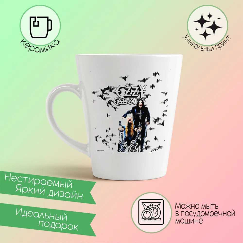 

Кружка CoolPodarok Сладости