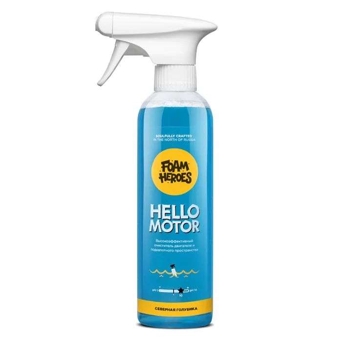 

Foam Heroes Hello Motor очиститель двигателя, 500мл