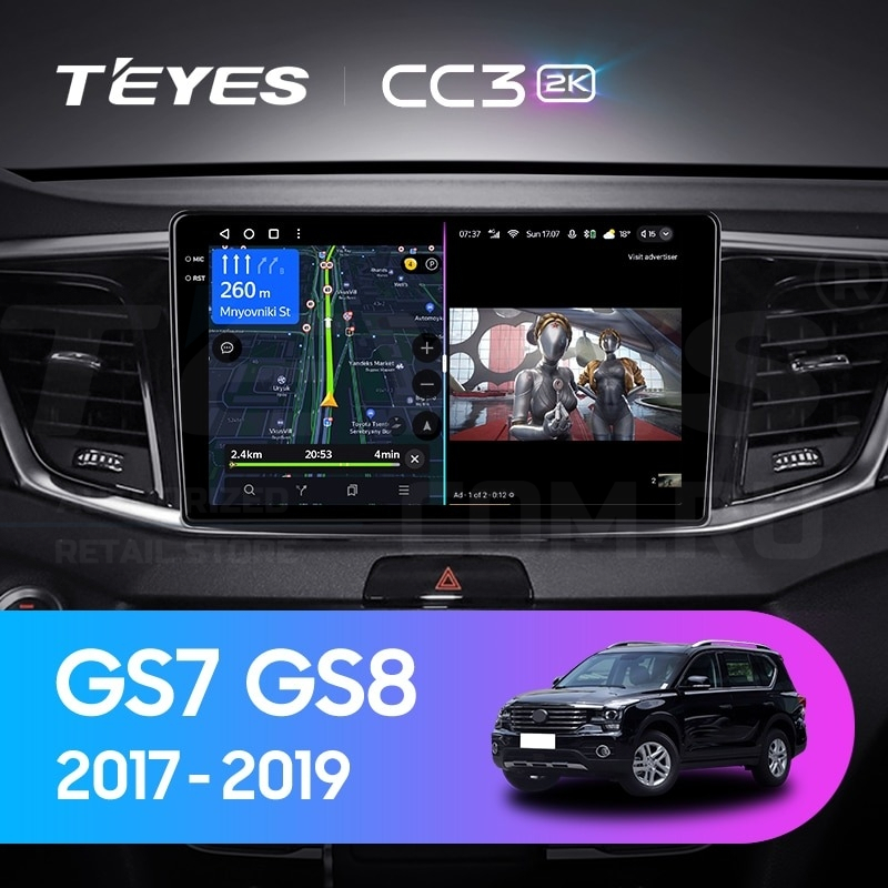 

Штатная магнитола Teyes CC3 2K 4/32 GAC GS7 GS8 (2017-2019), CC3 2K