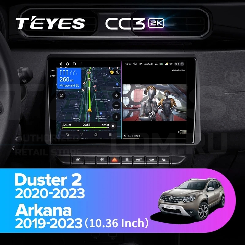 

Штатная магнитола Teyes CC3 2K 4/64 Renault Duster HM 2 (2020-2023) F1, CC3 2K