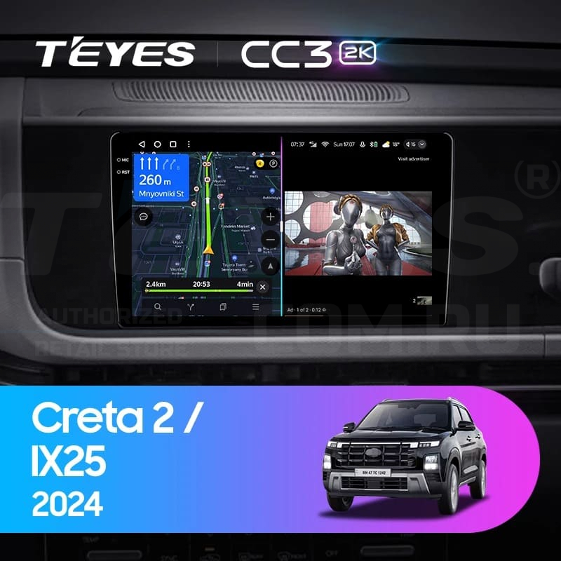 

Штатная магнитола Teyes CC3 2K 4/64 Hyundai Creta 2 IX25 2024, CC3 2K
