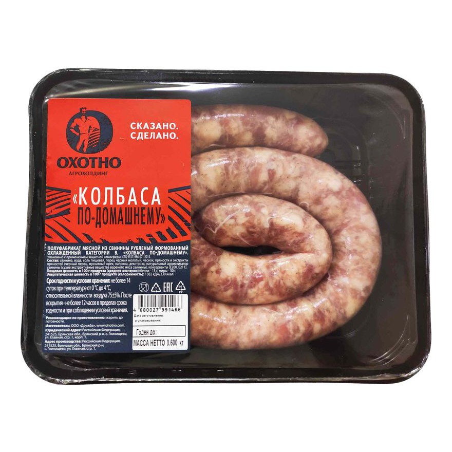 

Колбаса свиная Охотно Жаренка по-домашнему охлажденная