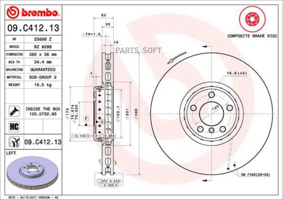 

Тормозной диск brembo передний для BMW X5 E70, X5 F15, X5 F85, X6 E71, X6 F16 09C41213