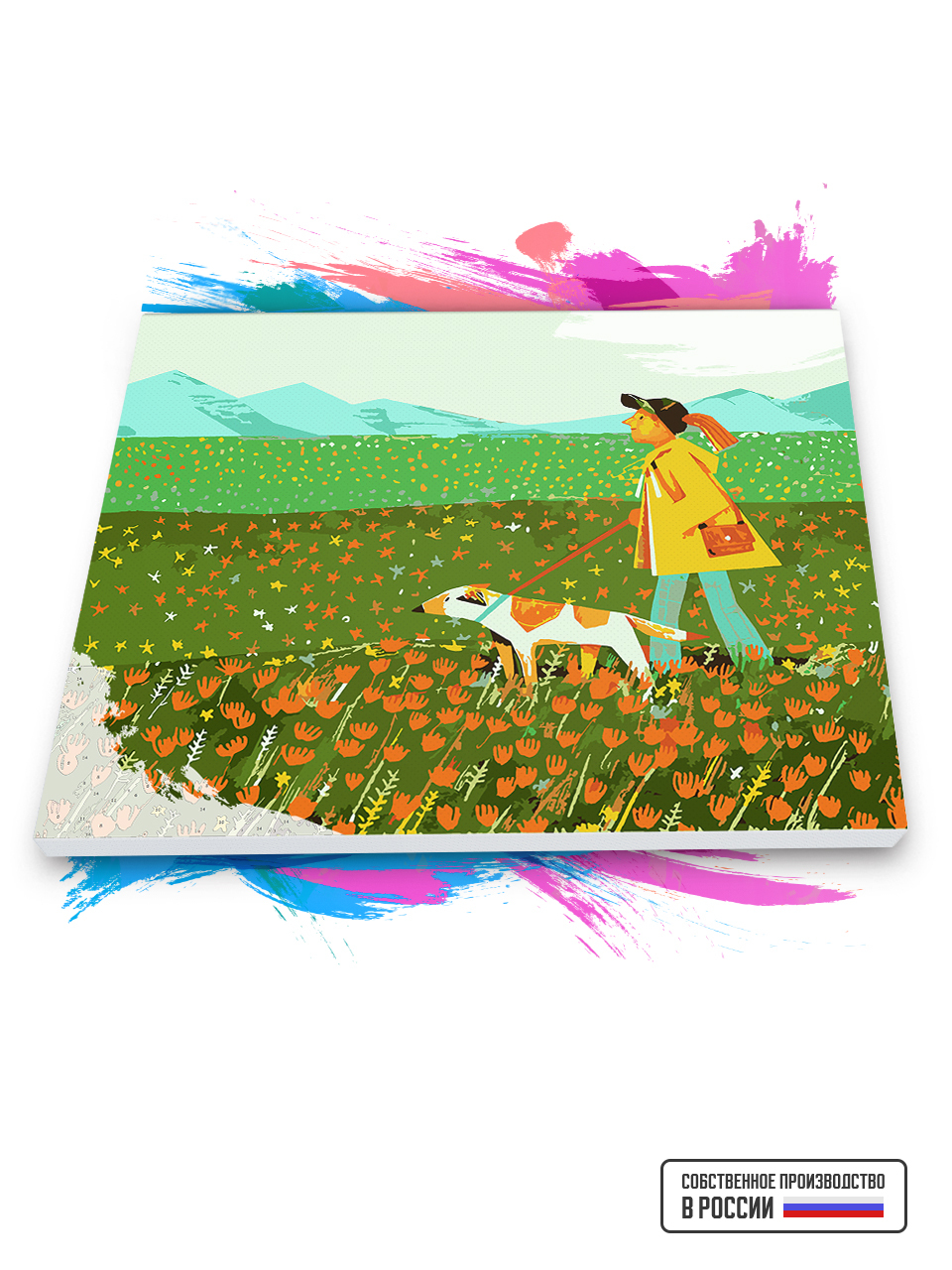 

Картина по номерам Красиво Красим Прогулка в горах, 50 х 80 см, Прогулка в горах