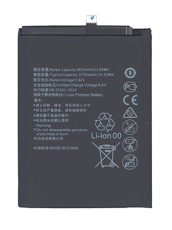 фото Аккумулятор vbparts для huawei p10 plus 3.82v 3750mah 14.33wh 062209