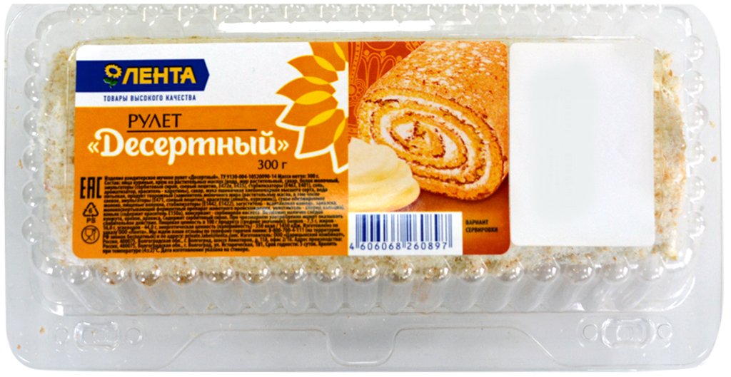 

Рулет Лента Десертный 300 г
