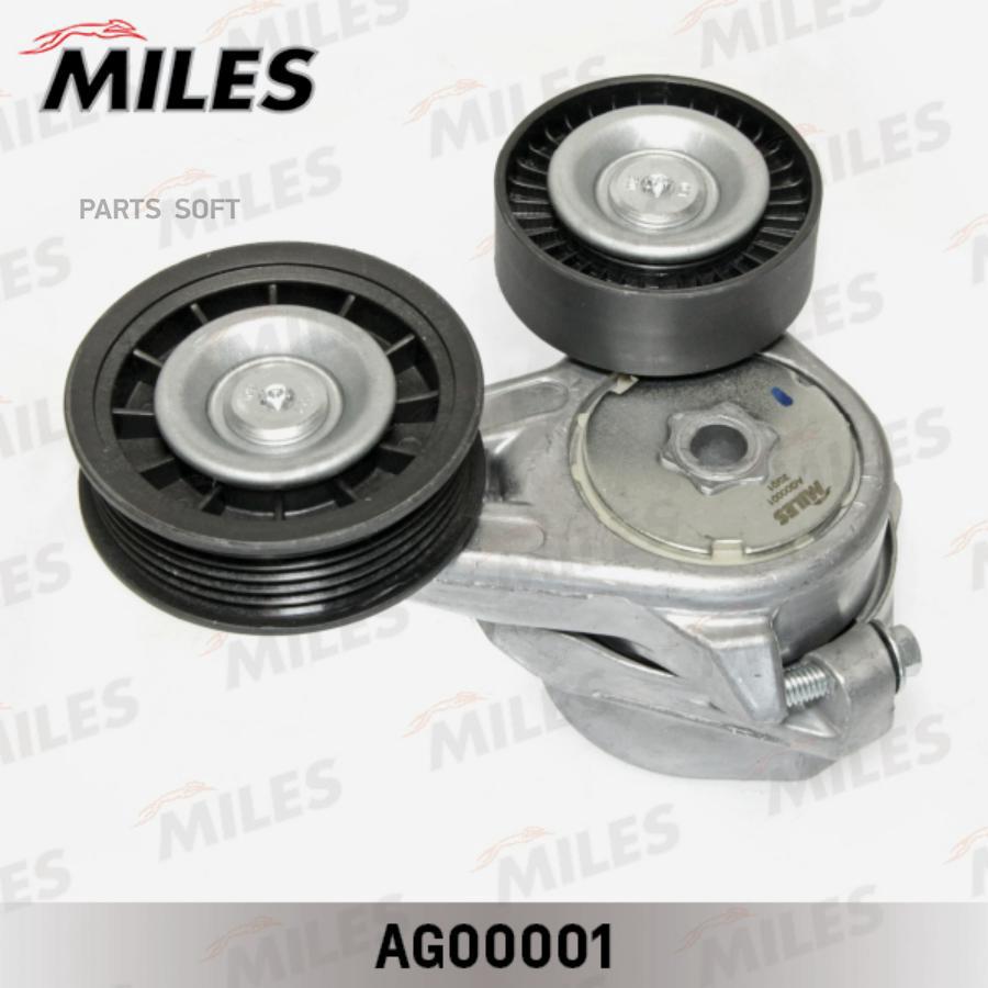 

MILES Натяжитель ремня приводного FORD FOCUS 1.8D 04-