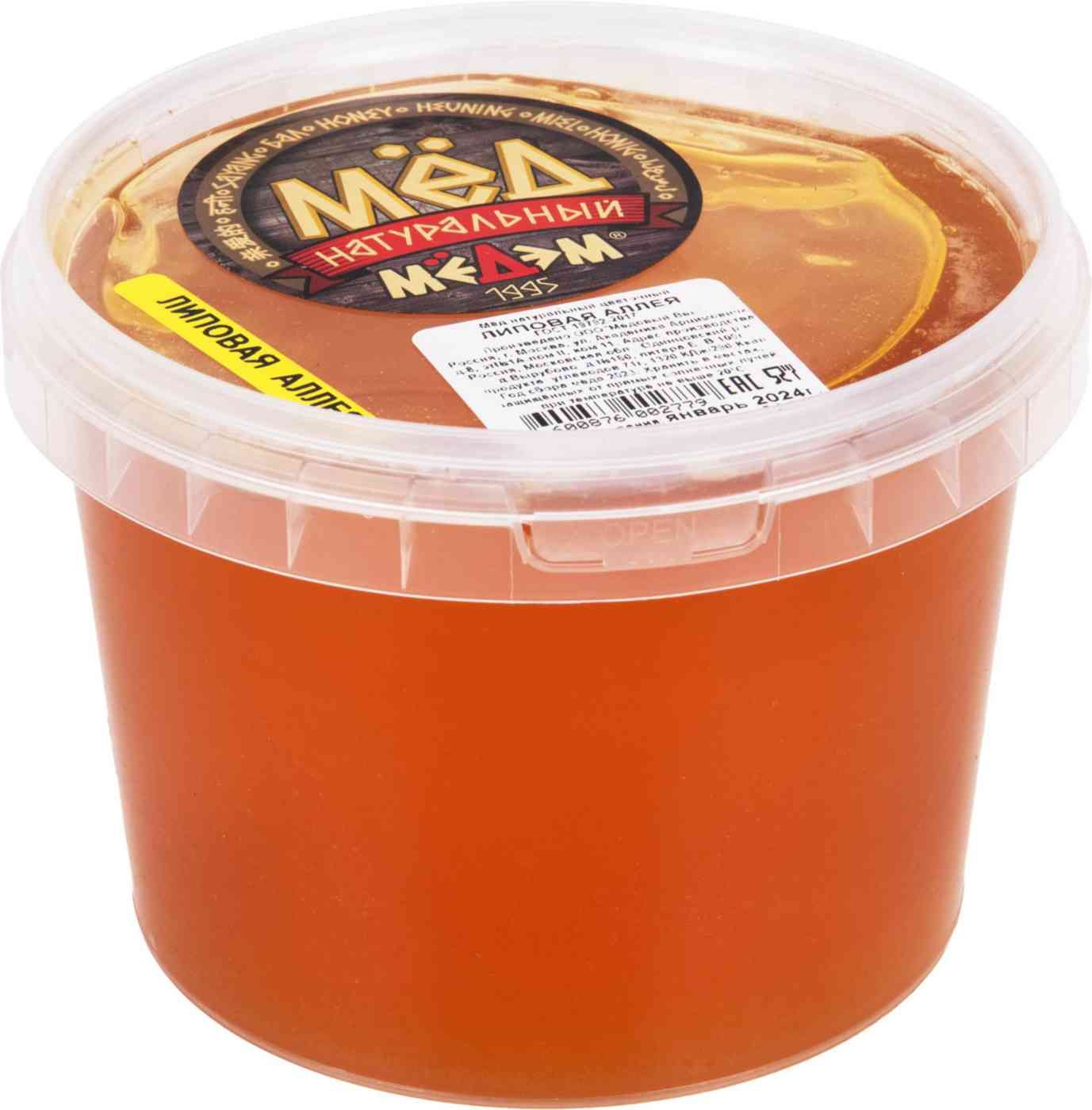 

Мед Медэм Липовая аллея липовый 1,1 кг