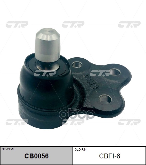 

Шаровая опора Ctr CBFI6