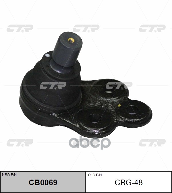 

Шаровая опора Ctr CBG48
