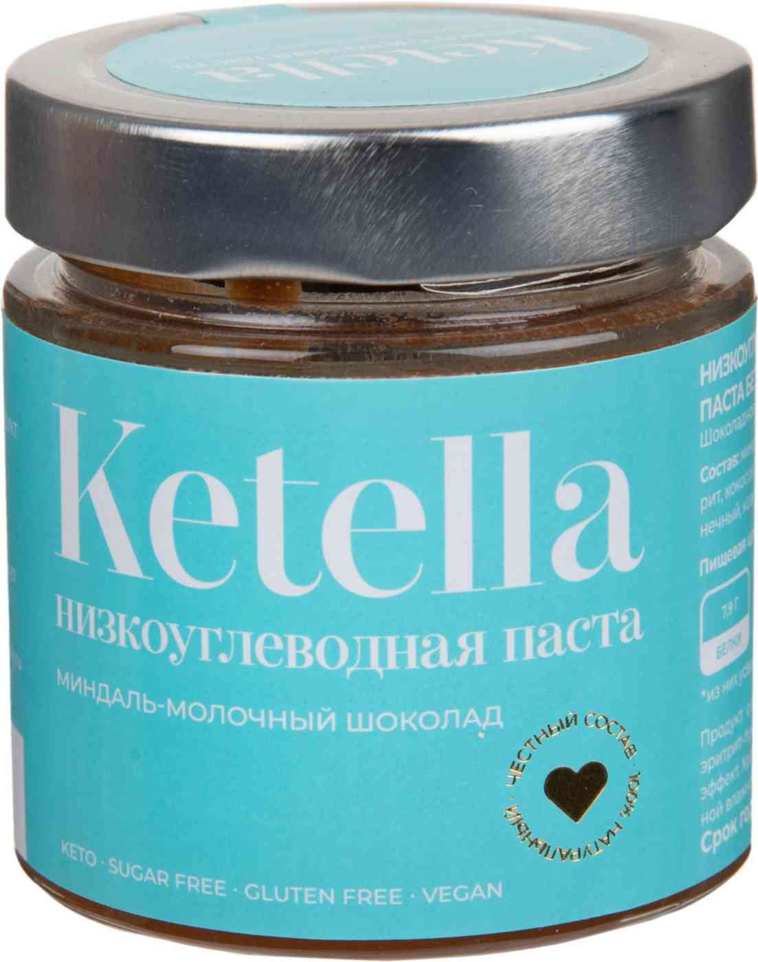 

Паста Ketella миндально-шоколадная низкоуглеводная без сахара 180 г