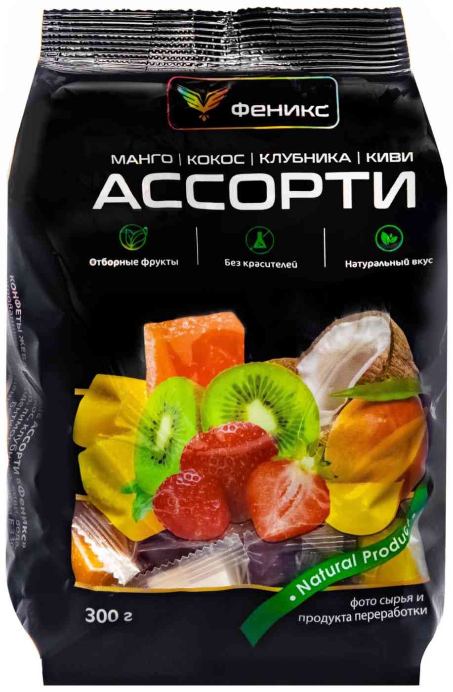 Конфеты жевательные Феникс Ассорти 300 г