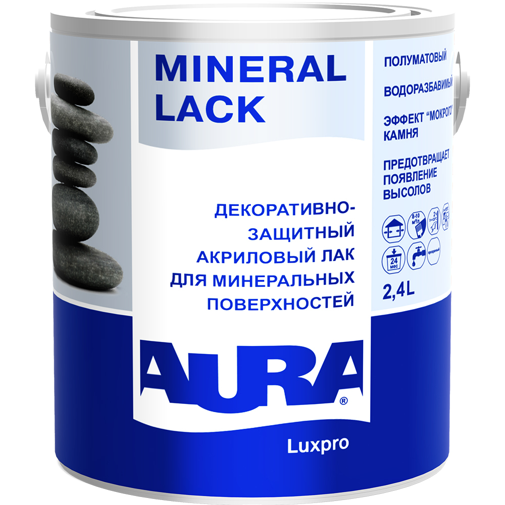 фото Aura лак mineral lack 2,4л l0016
