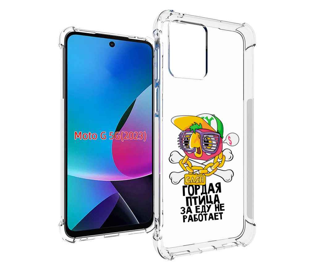

Чехол MyPads гордая-птица-за-еду-не-работает для MOTO G 5G 2023, Tocco