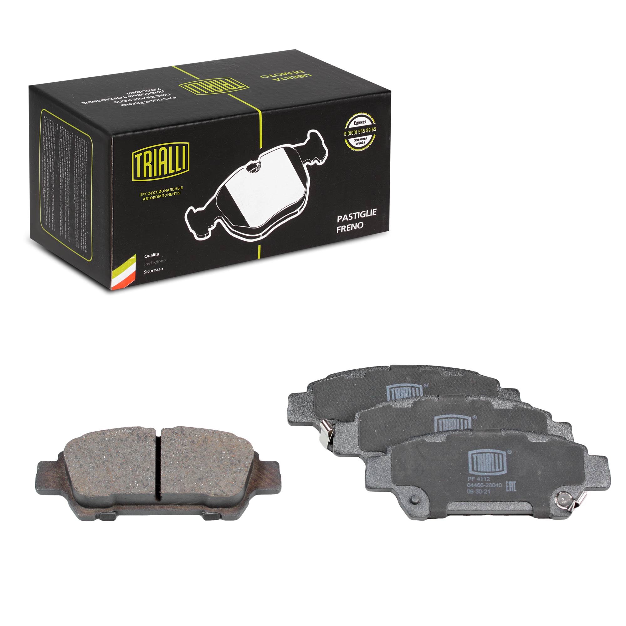 

Колодки торм. для а/м toyota avensis verso 01-/alphard 03- диск. зад. pf 4112