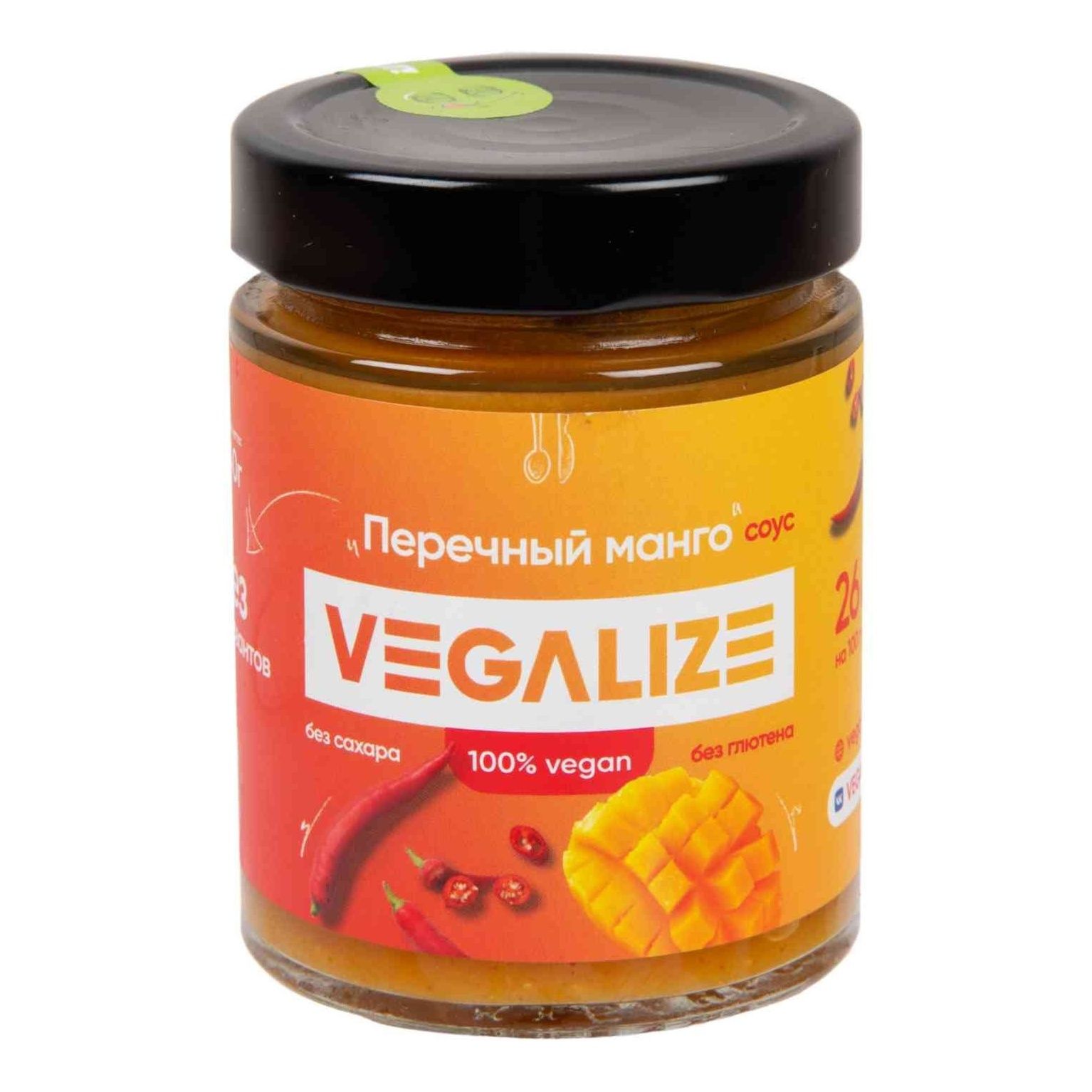 Соус Vegalize Манговый 240 г