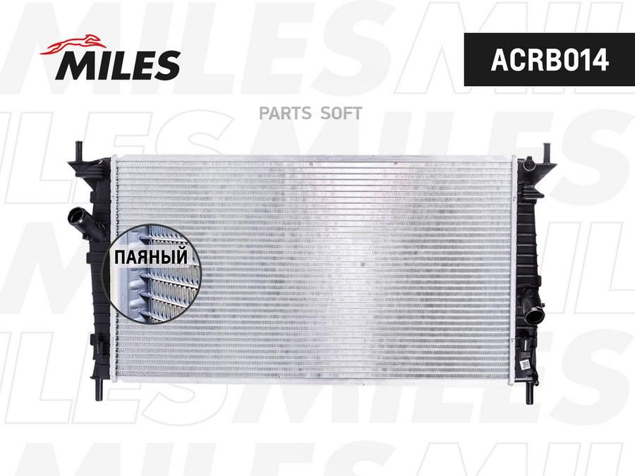

MILES Радиатор охлаждения FORD FOCUS 1.4-2.0/2.0TD 04- паяный