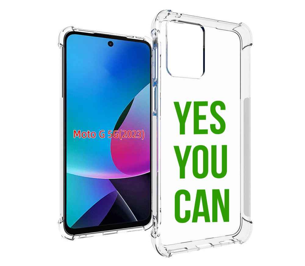 

Чехол MyPads да-ты-можешь для MOTO G 5G 2023, Tocco