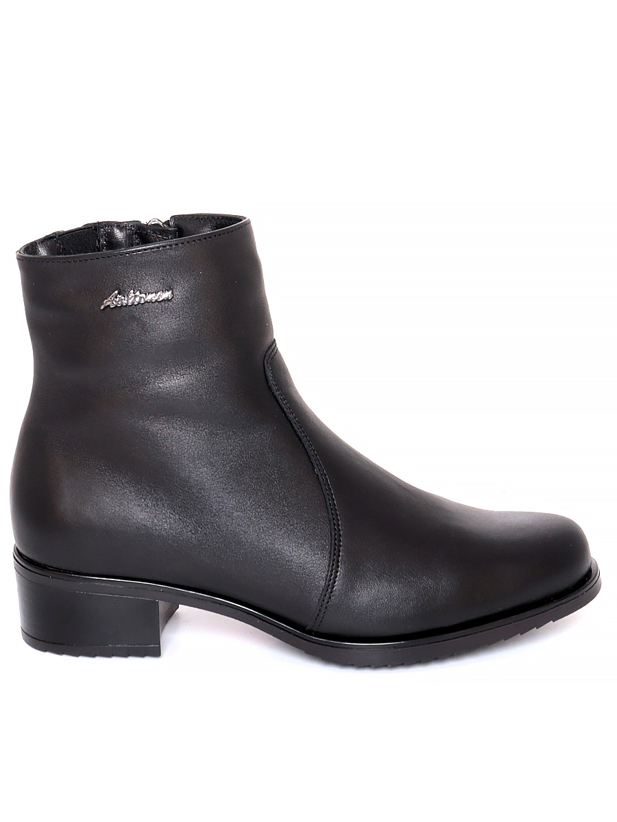 Ботильоны женские Aaltonen 31465-1401-101-91 черные 40 RU