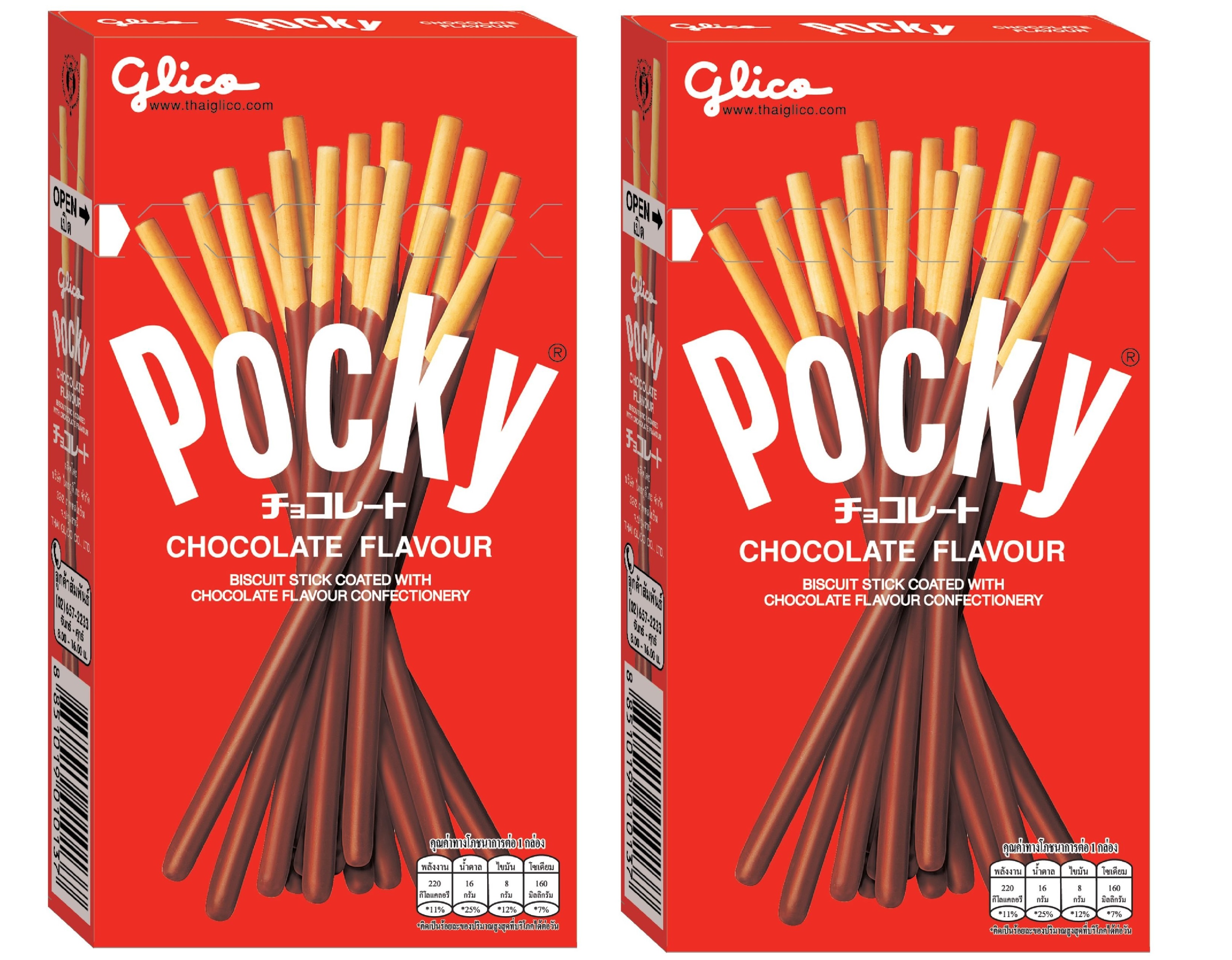 

Шоколадные палочки Pocky Choco, шоколад 47 г х 2 шт