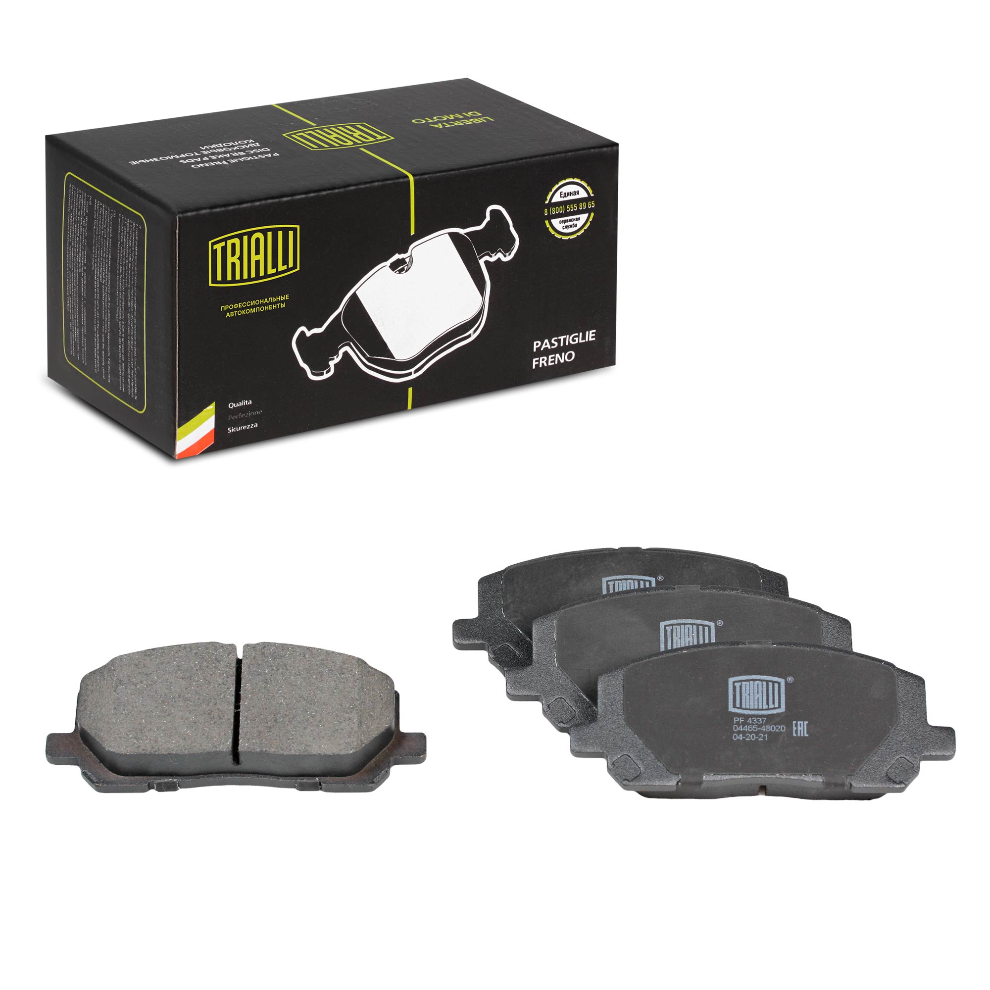 

Колодки торм. для а/м lexus rx 00-/toyota highlander 01- диск. перед. pf 4337