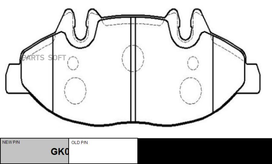 

Тормозные колодки Ctr GK0067