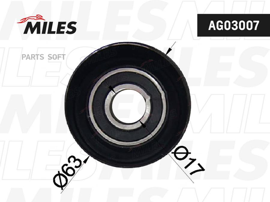 

MILES Ролик ремня приводного OPEL ASTRA H/ZAFIRA 1.6/1.8