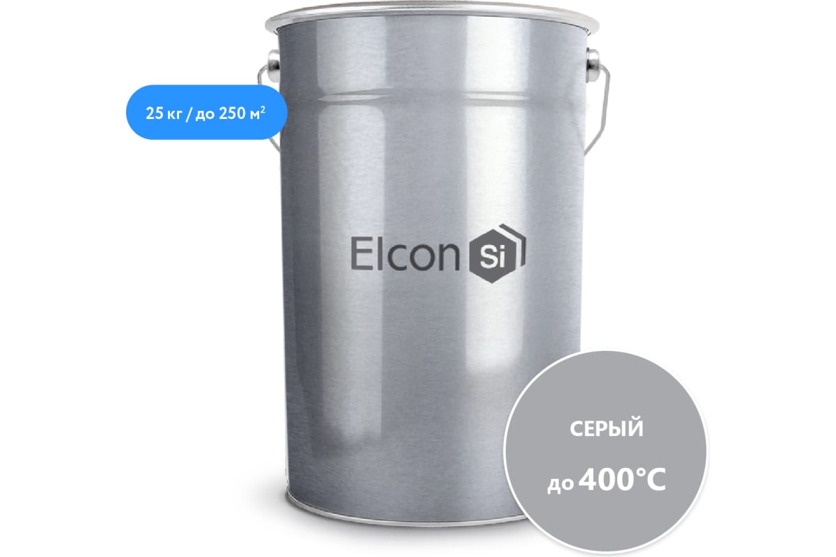

Elcon Термостойкая эмальMax Therm серая, 400 градусов, 25 кг 00-00000015