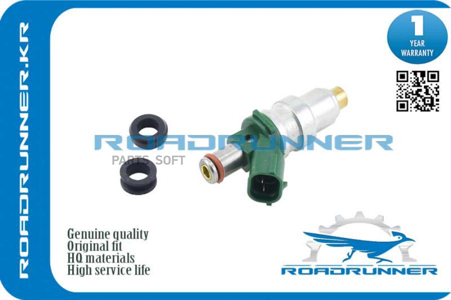 Форсунка топливная ROADRUNNER RR2320911110