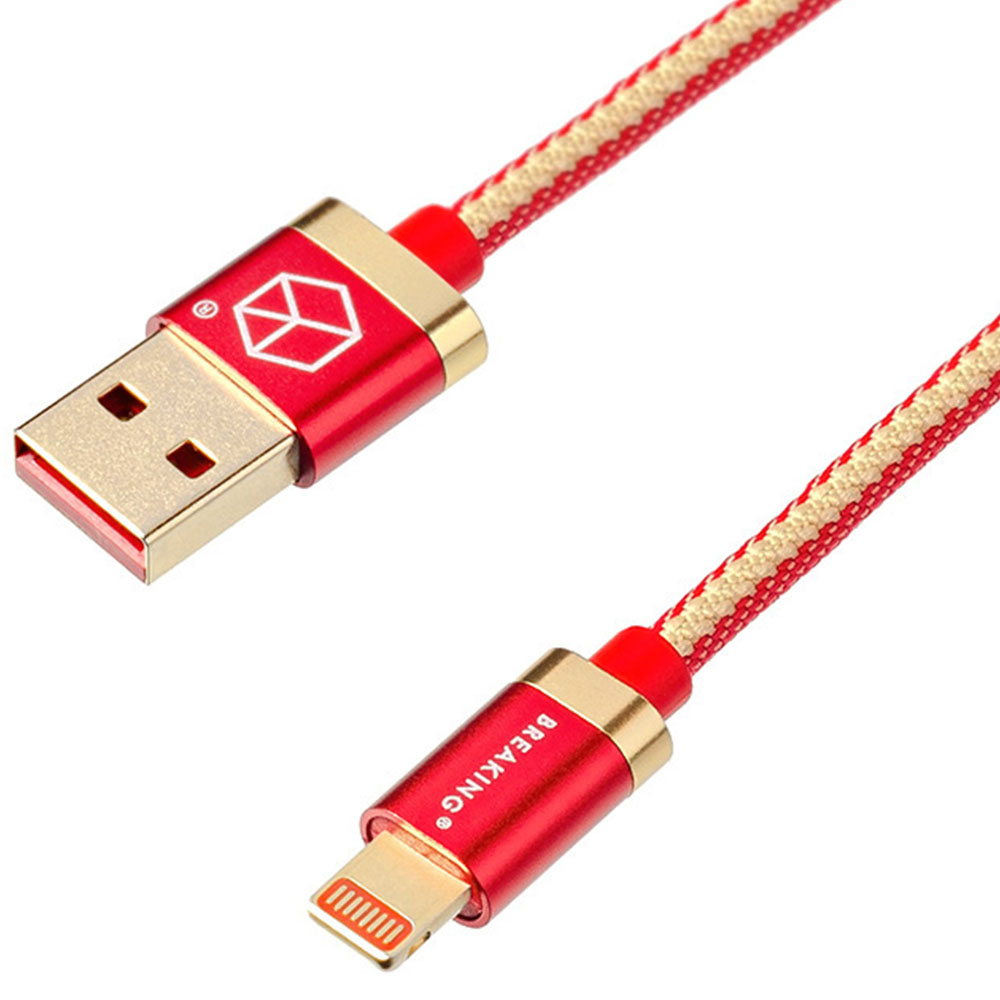 Кабель USB - Lightning/Провод для телефона