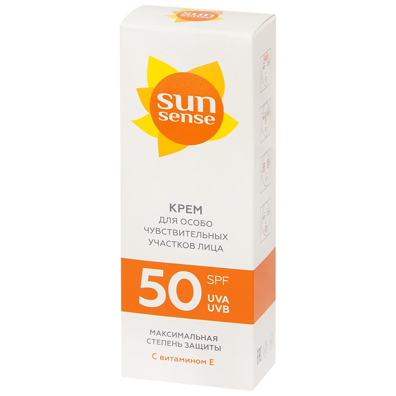 Крем для лица солнцезащитный Sun Sense для особо чувствительных участков SPF50 25мл