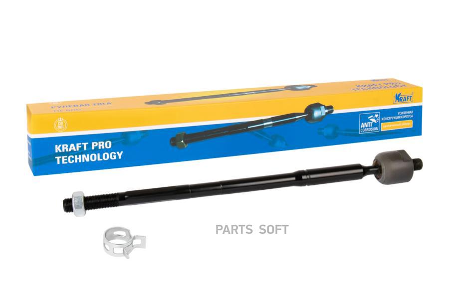 

Тяга Рулевая Kraft Kt 882747 Kraft KT 882747
